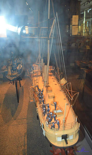 Морской музей