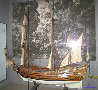 Морской музей