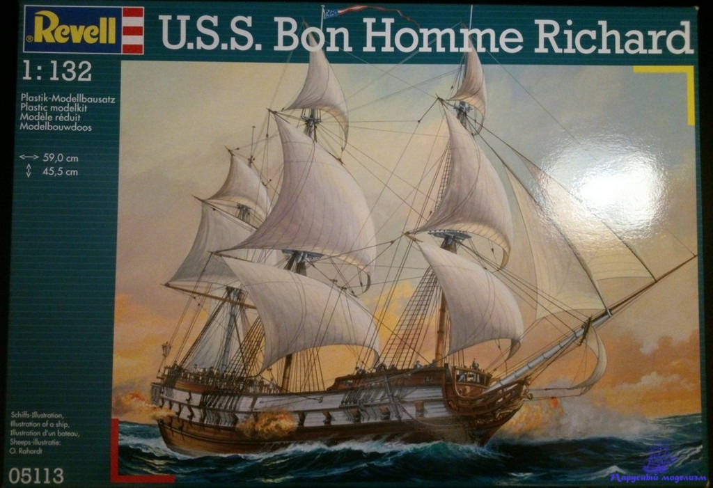U.S.S. Bon Homme Richard