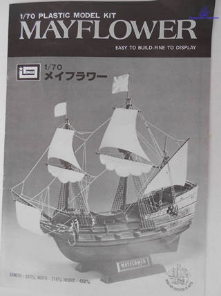 Mayflower от IMAI