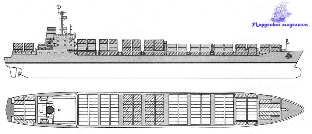 Чертеж судна контейнеровоза