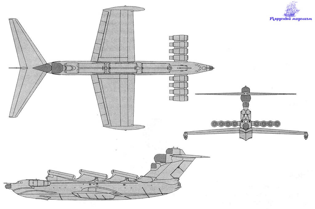 Рисунок лунь экраноплан