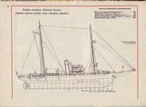 Красный вымпел (Адмирал Завойко), Парусно-паровая яхта, 1910