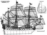 Полтава, 54-пушечный корабль, 1712